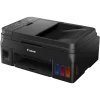 CANON Pixma G4110