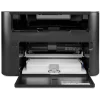 CANON ImageCLASS MF264dwII