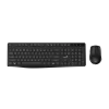 Combo Teclado y Mouse Genius KM-8206S