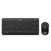 Combo Teclado y Mouse Genius LuxeMate Q8000