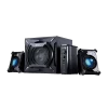 Subwoofer Genius SW-G2.1 2000 II