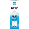 Tinta Original HP GT52