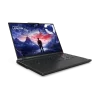 Lenovo Legion Pro | Intel Core i9 14th
