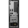 Lenovo ThinkCentre M710e | Intel Core i5 7th