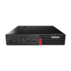 Lenovo ThinkCentre M900 | Intel Core i5 6th
