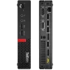 Lenovo ThinkCentre M900 | Intel Core i5 6th
