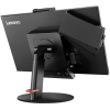 Lenovo TioGen 22"  | Intel Core i5 6th
