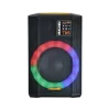 Moonki Malibu MS-R105BLT 500W