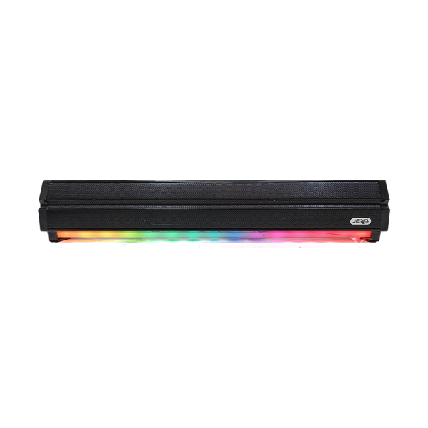 Jemip Gaming G-Bar Two RGB