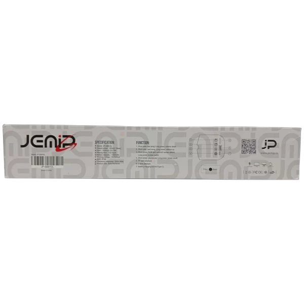 Jemip Gaming G-Bar Two RGB
