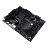 Asus TUF GAMING B550-PLUS WIFI II